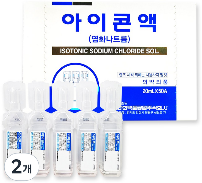 아이콘액 렌즈세척용 염화나트륨액, 1L, 2개