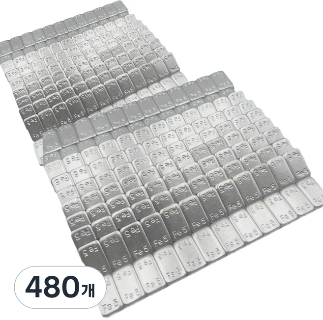 제이팩 타이어 벨런스 붙이는 휠납 5g, 480개, 실버 - 쿠팡