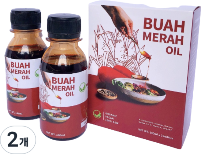 판매중지상품3, 2개, 200ml