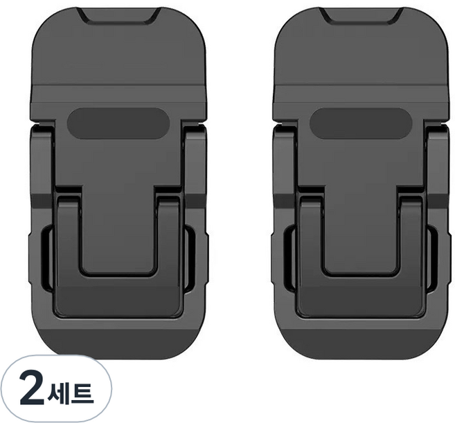 롤링페이퍼 2단 각도조절 노트북 키보드 거치대, 2세트, 블랙(2P)