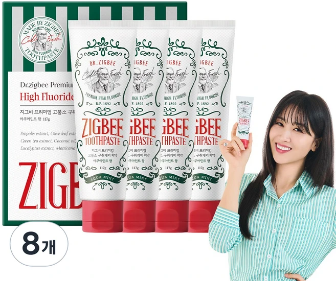 지그비 대용량 고불소 설태 제거 임상완료 구취케어 치약 여배우 Pick 아쿠아민트향, 8개, 117g - 쿠팡
