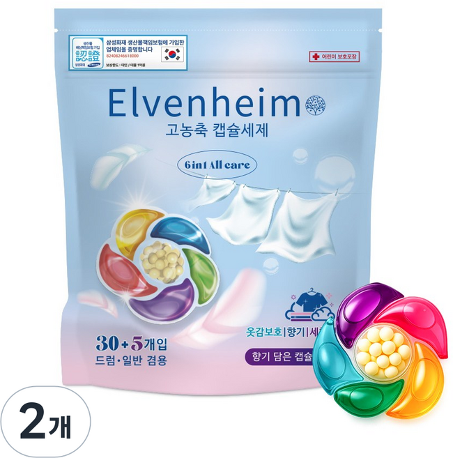 엘븐헤임 프리미엄 6in1 고농축 캡슐세제, 2개, 35개입
