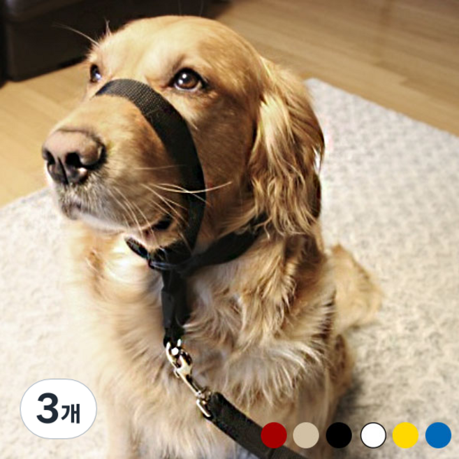 심플 젠틀리더 머리리드줄 강아지 훈련용품, 2호 * 빨강, 3개
