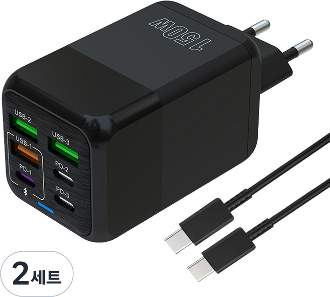 6in1 c타입 고속 충전기 150W 4USB+2PD3.0 + C TO C 1M 100w 케이블 세트, 2세트, 블랙