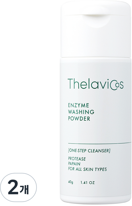테라비코스 엔자임 워싱 클렌징 파우더, 40g, 2개