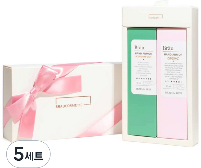 브로이코스메틱 핸드아머(무향+꽃향) 핸드크림 선물세트 로즈골드, 5세트