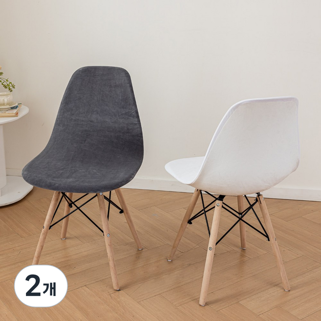 커버무드 고탄력 벨벳 에펠 의자 커버 2p, 2개, 밀크 화이트