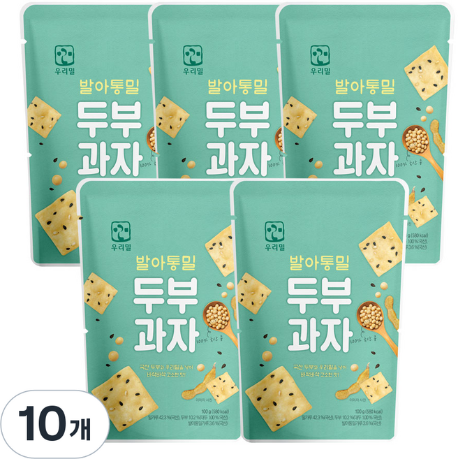 우리밀 발아통밀 두부과자, 100g, 10개