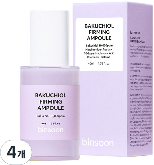 빈순 바쿠치올 모공 퍼밍 앰플 저자극 탄력케어 나이아신아마이드 앰플 주름개선 모공축소 세럼, 4개, 40ml
