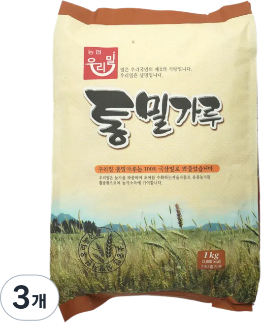 우리밀 [농협] 통밀가루 1kg, 3개