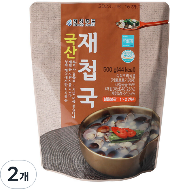 지구마을 국내산 자연산 재첩국, 500g, 2개