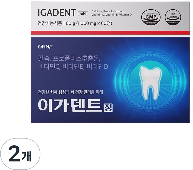 이가덴트 정 치아 뼈 건강 칼슘 플라보노이드 베타시토스테롤, 60정, 2개