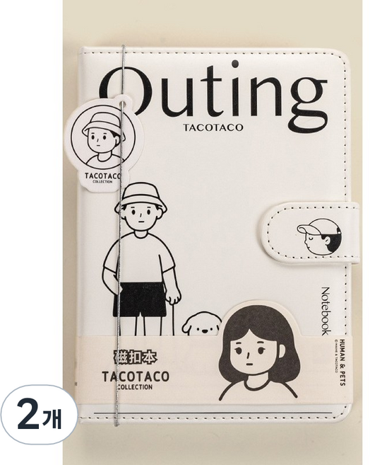 딜하우스 타코 마그네틱 버클 다이어리노트, 2개, 화이트