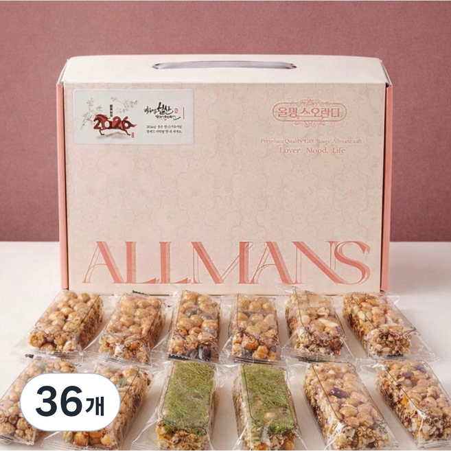 말랑~ 쫀득! 올망스 오란다 플레인 강정 (소 12개입 - 핑크 상자), 36개, 20g