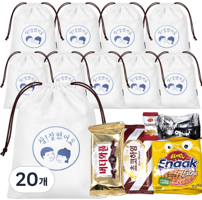 나나박스 참잘했어요 과자세트, 20개, 1세트