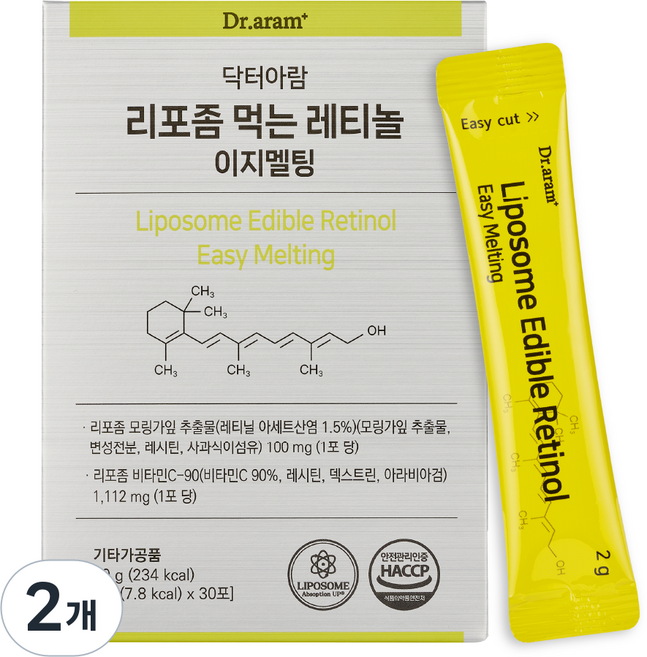 닥터아람 리포좀 먹는 레티놀 이지멜팅, 2개, 60g