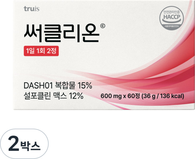 써클리온 비트 설포라판 코큐텐 DASH01, 2박스, 60정