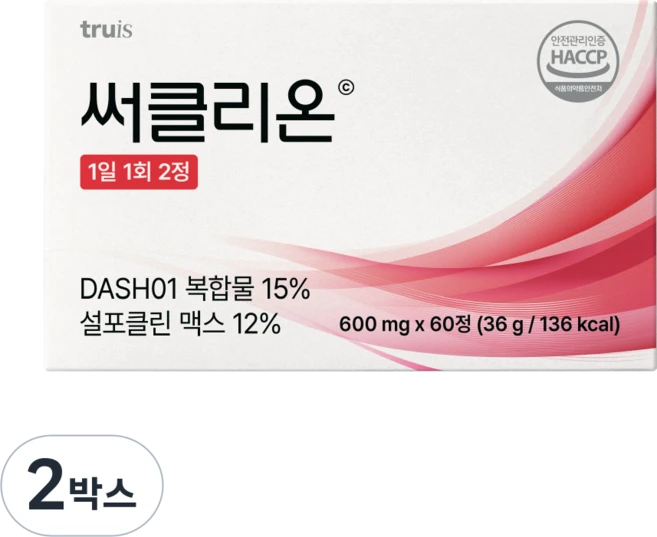 써클리온 비트 설포라판 코큐텐 DASH01, 2박스, 60정 - 쿠팡