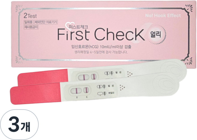 에이디텍 퍼스트체크 얼리 임테기 No! Hook 2라인 얼리 임신테스트기, 3개, 2개입
