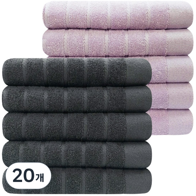 다주타올 30수 데일리 수건 105g, 딥그레이+라일락퍼플, 20개