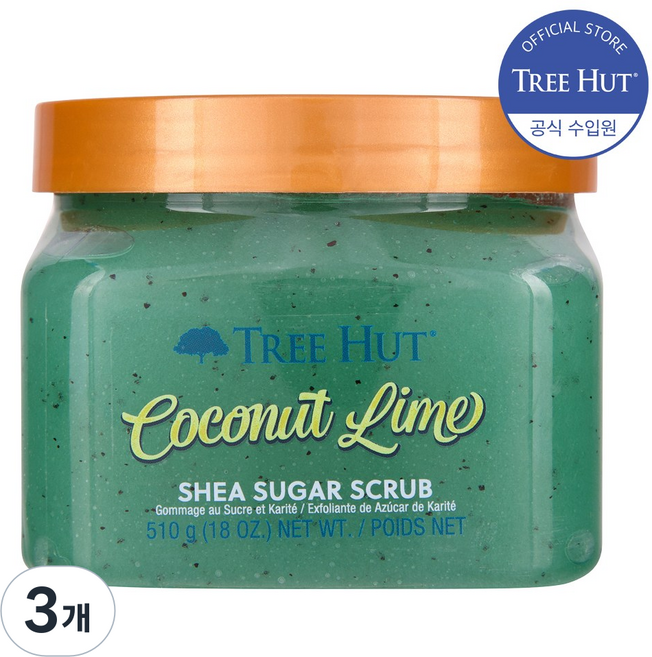 트리헛 시어 슈가 스크럽 코코넛라임, 3개, 510g