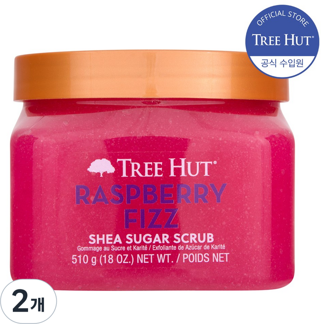 트리헛 시어 슈가 스크럽 라즈베리 피즈, 2개, 510g