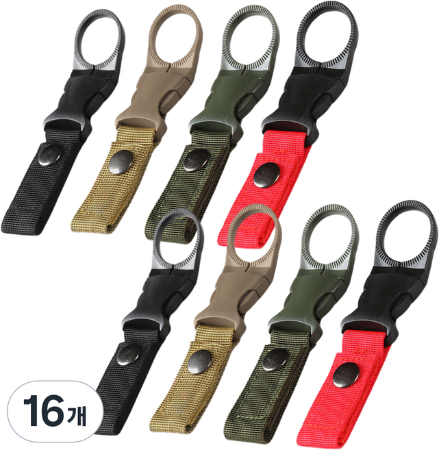 Mirsh 등산 캠핑 배낭 물병 고리 홀더 걸이 클립, 16개, 혼합색상