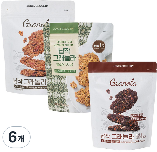 [3가지 맛] 조니스그로서리 납작 저당 그래놀라 3가지 맛 무가당 저가당 쿠키 간식 무설탕 통곡물 그레놀라, 6개, 200g
