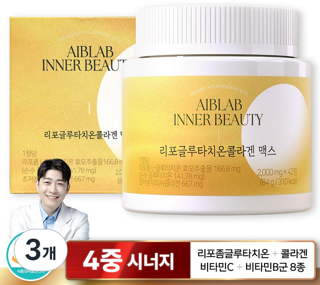 에이브랩 리포글루타치온 콜라겐 맥스, 3개, 42회분