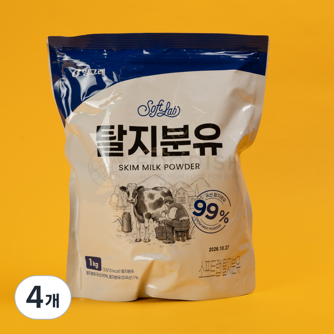 빙그레 소프트랩 탈지분유, 1kg, 4개