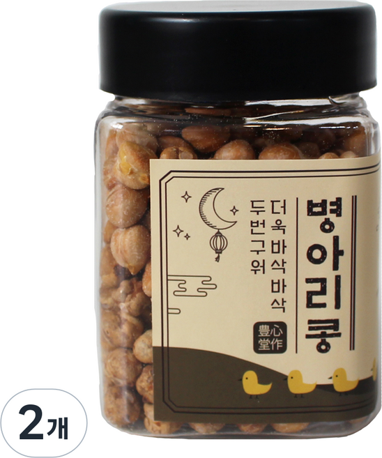 풍심당 두번 구운 병아리콩 저당간식 회사 간식 건강간식, 120g, 2개