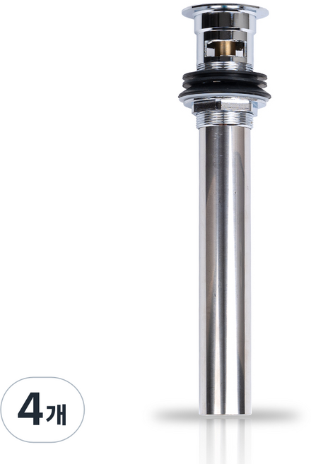 클린 세면대 배수관 오링 자동팝업, 4개