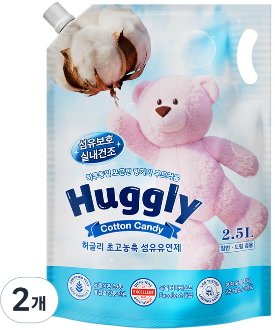 허글리 초고농축 섬유유연제 코튼캔디 리필, 2개, 2.5L