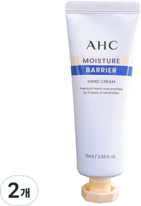 AHC 모이스처 베리어 핸드크림 고보습 피부장벽 끈적임없이 핸드케어 정품, 75ml, 2개