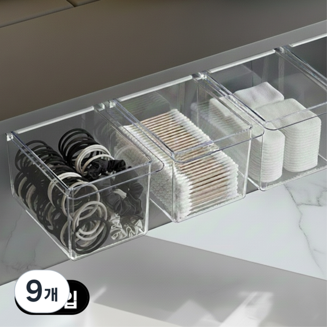 아르벤 공간 활용 확장 수납 붙이는 화장솜 정리함, 9개, 화이트