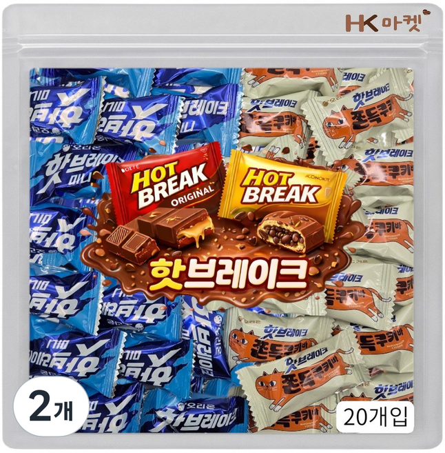에이치케이마켓 핫브레이크 미니 초코바 2종 20개입 (오리지날 쫀득쿠키), 2개, 260g