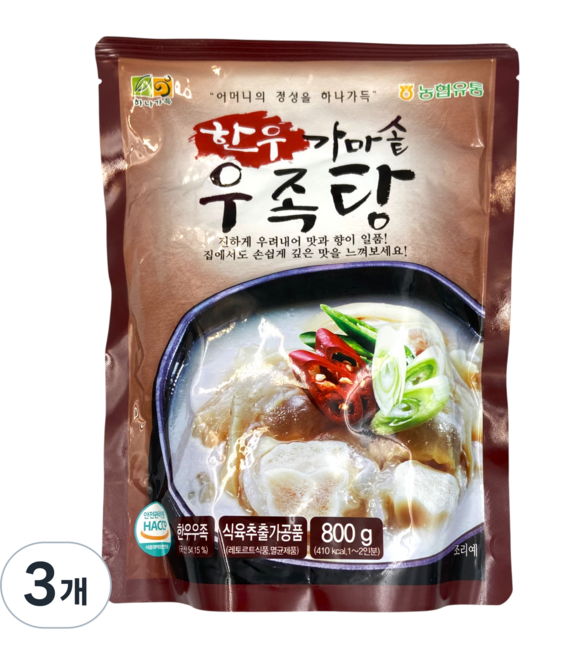[농협] 하나가득 한우 우족곰탕, 3개, 800g