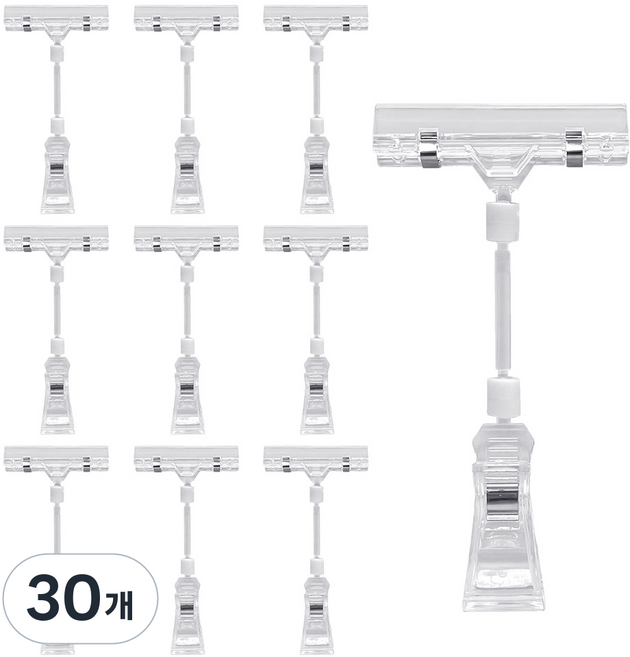 POP 집게꽂이 쇼클립 가격표 투명, 30개