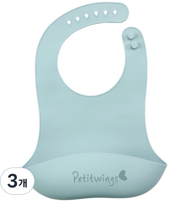 [쁘띠윙스] 아기턱받이 아기 실리콘턱받이 자기주도이유식 방수 어린이집, 무디블루, 3개