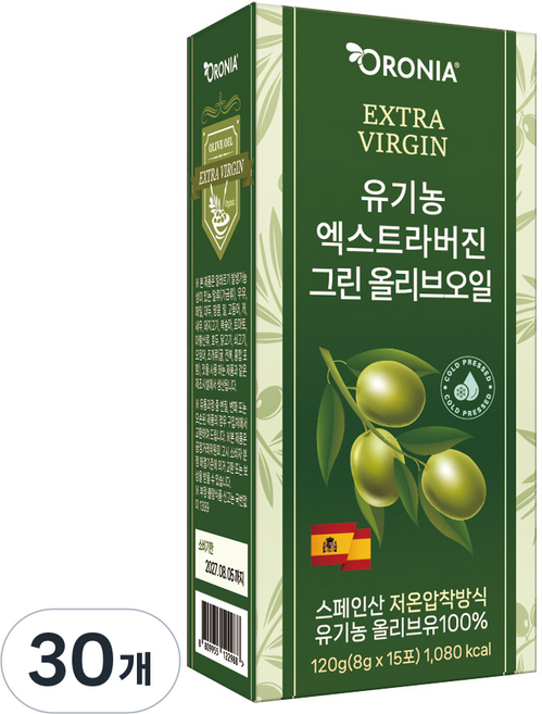 스페인산 유기농 엑스트라버진 저산도 올리브오일 100% 스틱, 8g, 30개