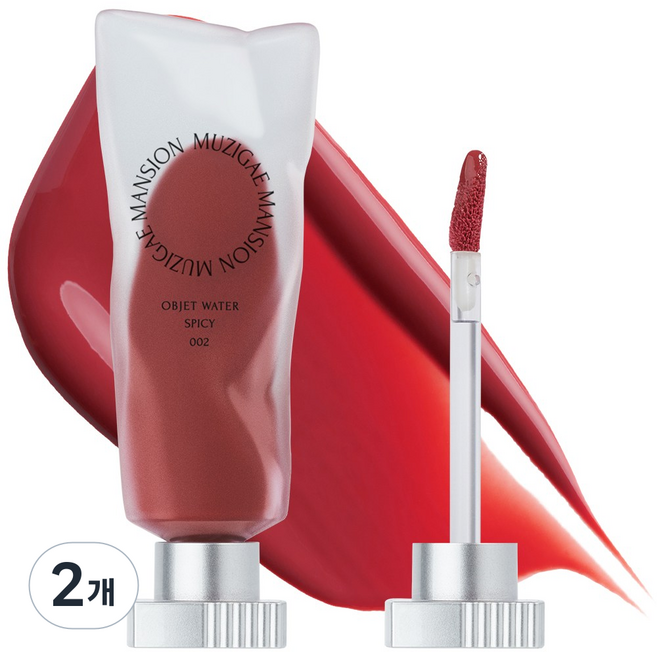 무지개맨션 오브제 워터 틴트, 002 Spicy, 2개