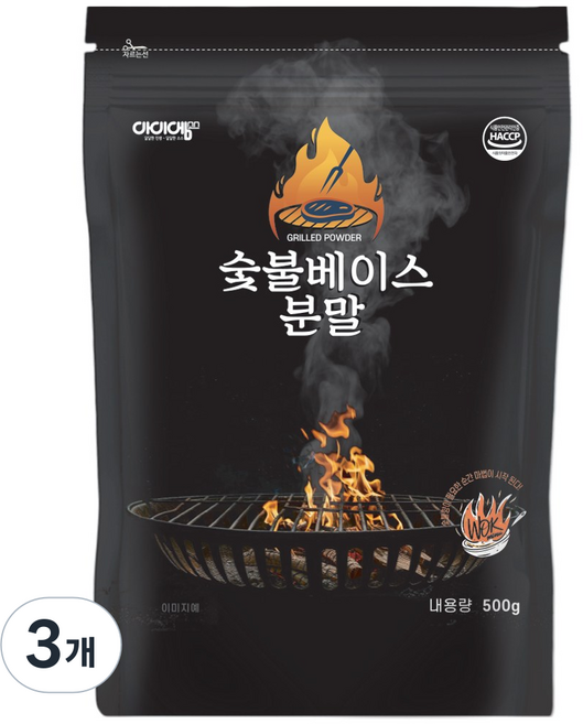 아이엠소스 숯불베이스분말-500g 직화향 불맛 불향 불맛내기, 500g, 3개