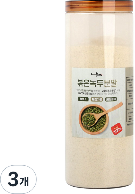 국내산 녹두가루 분말 볶은녹두가루, 600g, 3개