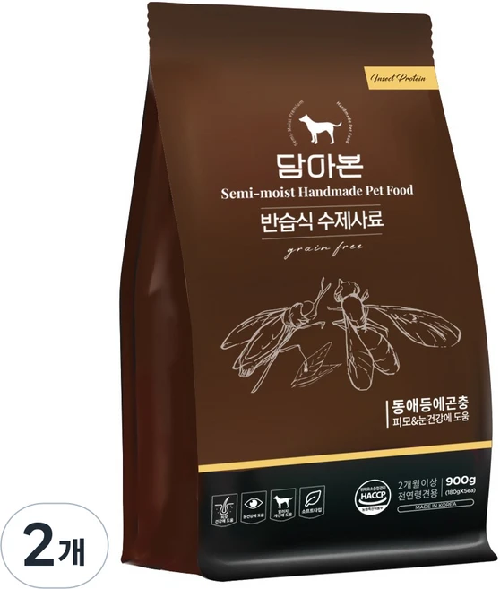 담아본 전연령 강아지 반습식 수제 소프트사료 동애등에곤충, 닭, 900g, 2개 - 쿠팡