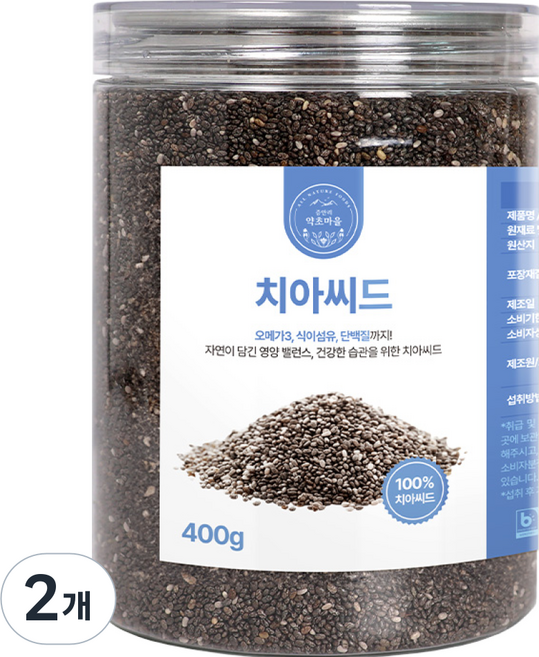 프리미엄 치아씨드 슈퍼푸드 곡물 씨앗, 2개, 400g