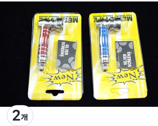 미니파이프담배 메탈 컬러 75파이프(색상랜덤발송), 2개, 랜덤 발송