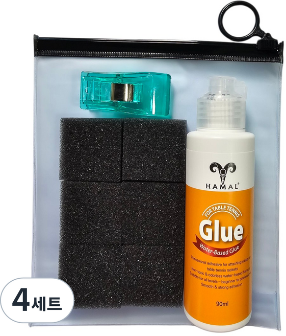 수성글루 러버접착제 하말 HAMAL 탁구라켓 탁구용품, 4세트, 90ml