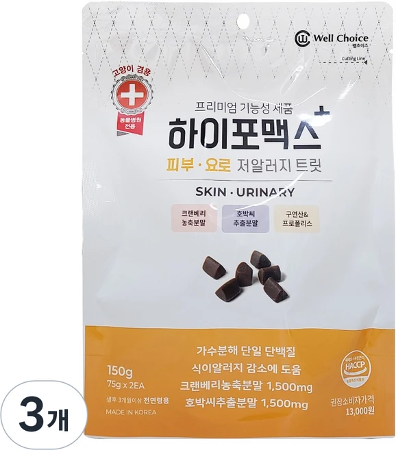 동물병원전용 하이포맥스 저알러지 트릿, 3개, 150g, 피부+요로 - 쿠팡