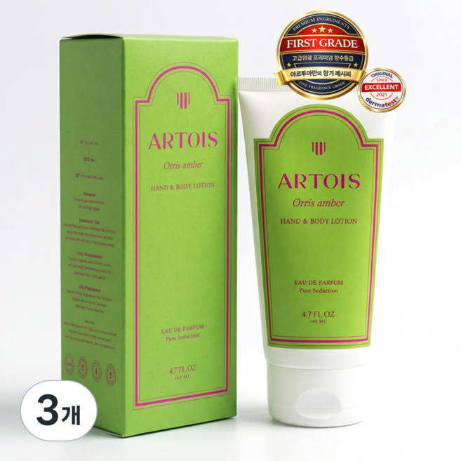 아르투아 향기좋은 향수 바디로션 오리스 앰버, 140ml, 3개