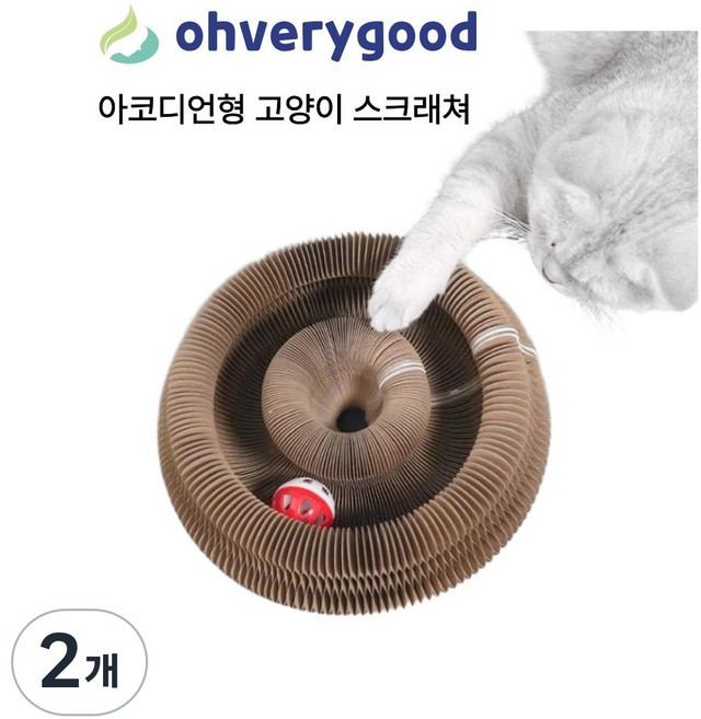 고양이 스크래쳐 아코디언형 원형 골판지 공 포함, 2개, 브라운